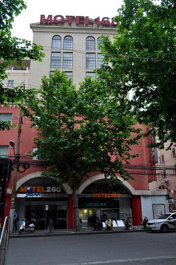 Motel Shanghai Sinan Road Екстер'єр фото